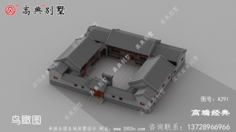 雙灤區(qū)新農(nóng)村一層別墅設計圖，主體造價65萬左右
