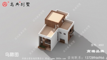 鄉(xiāng)村132平方米小洋樓歐式風(fēng)格三層別墅