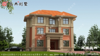農(nóng)村二層半歐式別墅，經(jīng)濟實惠養(yǎng)老首選