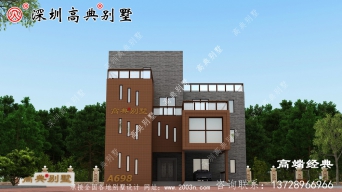 鄉(xiāng)下簡單的四樓自營住宅，房子美觀實用，你也建一棟吧。