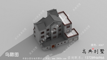 新中式三層農(nóng)村別墅設(shè)計圖