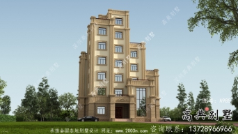 簡約又明亮的七層歐式風格別墅