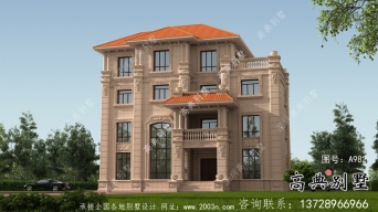 實用經(jīng)典造價低的意大利風格四層小別墅