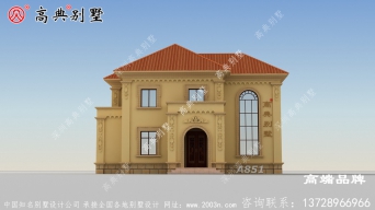 鄉(xiāng)下一層半歐式別墅設(shè)計(jì)圖，既省錢又住的舒適