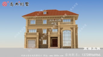 簡歐式鄉(xiāng)村三層自建別墅住宅