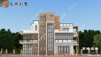 農(nóng)村三層半現(xiàn)代別墅設(shè)計(jì)圖，老家建房首選