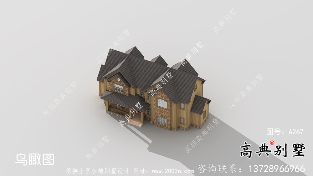 經(jīng)濟(jì)實(shí)用的農(nóng)村住宅全套施工圖