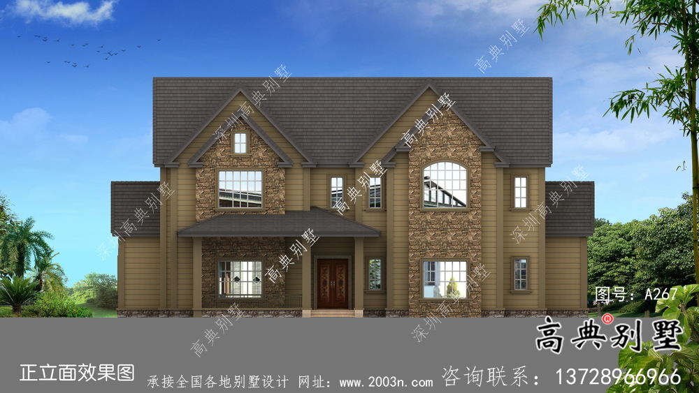 經(jīng)濟(jì)實(shí)用的農(nóng)村住宅全套施工圖