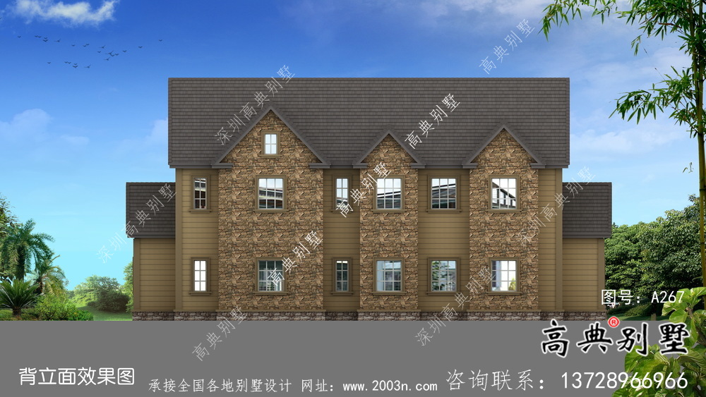 經(jīng)濟(jì)實(shí)用的農(nóng)村住宅全套施工圖