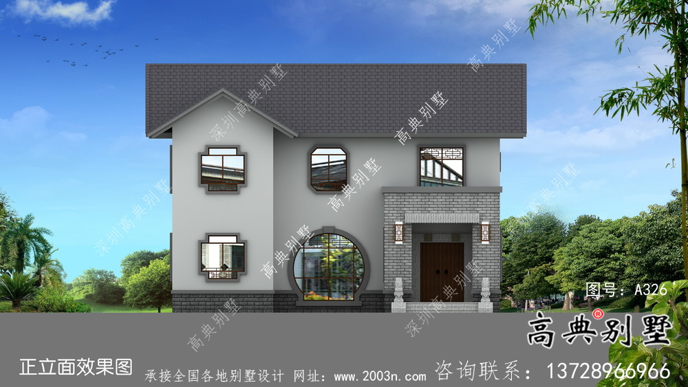 中式古典韻味十足兩層房屋設計圖（附構造和設計效果圖）