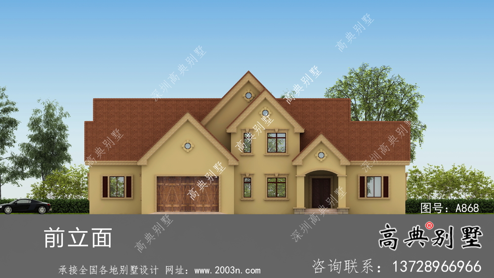二層自然鄉(xiāng)村美式風(fēng)格小型別墅戶型設(shè)計圖-效果圖