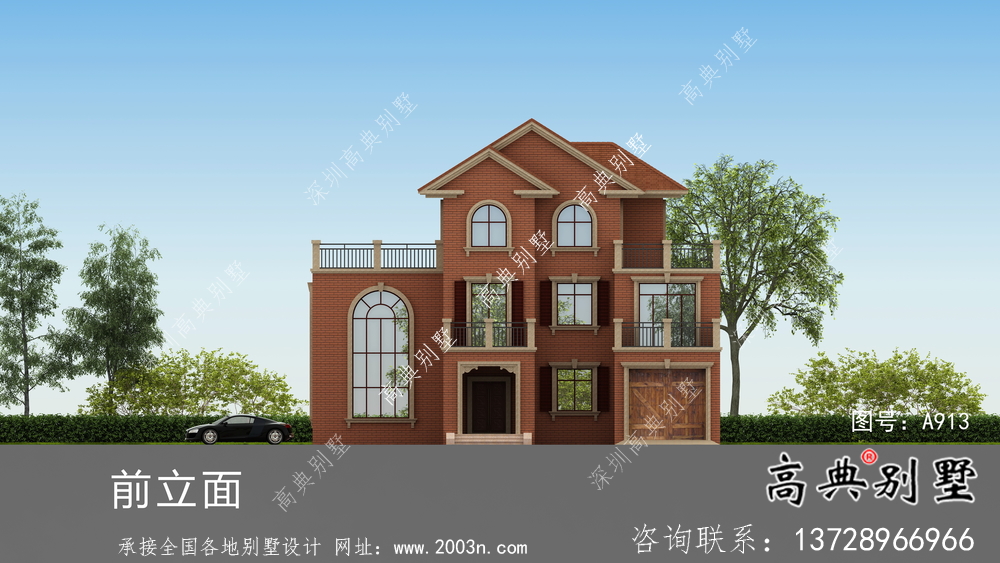 優(yōu)雅大氣歐式風(fēng)格三層村鎮(zhèn)住宅建筑設(shè)計(jì)圖