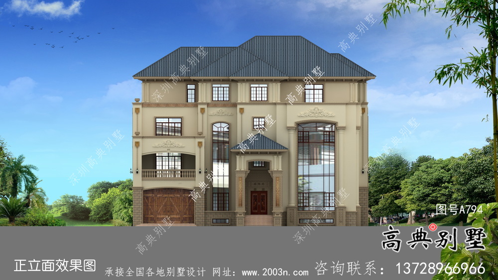 歐式四層豪華別墅設計圖紙