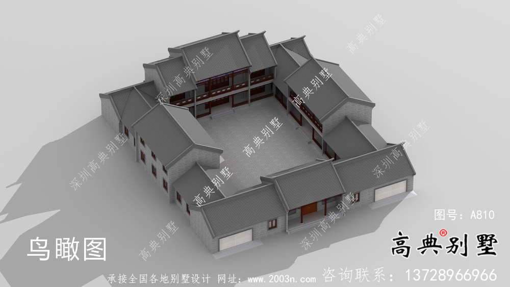 新中式四合院二層別墅設(shè)計圖紙大全