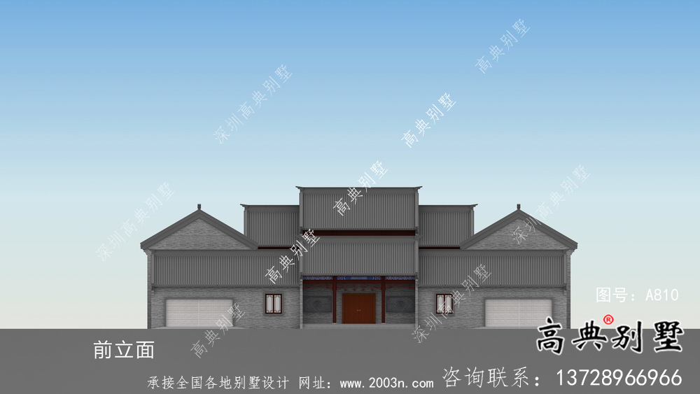 新中式四合院二層別墅設(shè)計圖紙大全