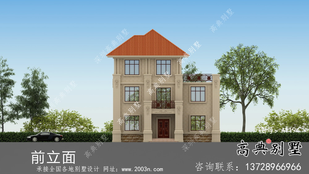 歐式風(fēng)格新農(nóng)村房屋設(shè)計圖，效果圖