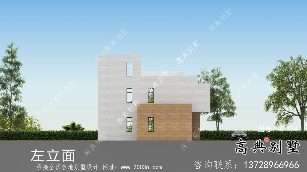 二層自然現(xiàn)代風(fēng)格小型別墅戶型設(shè)計圖，效果圖