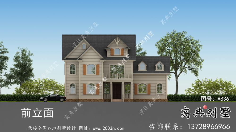 農村二層美式別墅設計施工效果圖紙全套