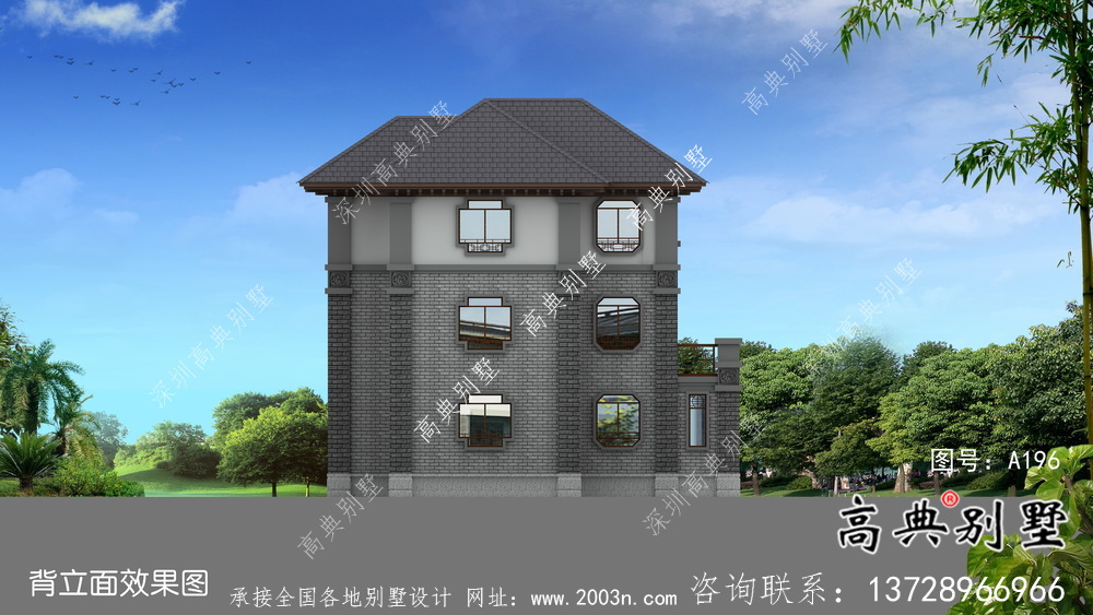 城鎮(zhèn)自建三層中式別墅設(shè)計圖+效果圖
