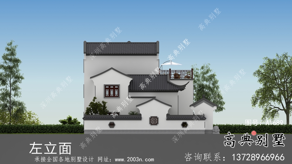 新中式三層自建庭院別墅設(shè)計(jì)圖紙