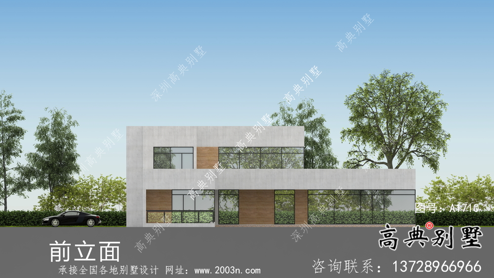 現(xiàn)代二層自建別墅外觀設(shè)計(jì)效果圖