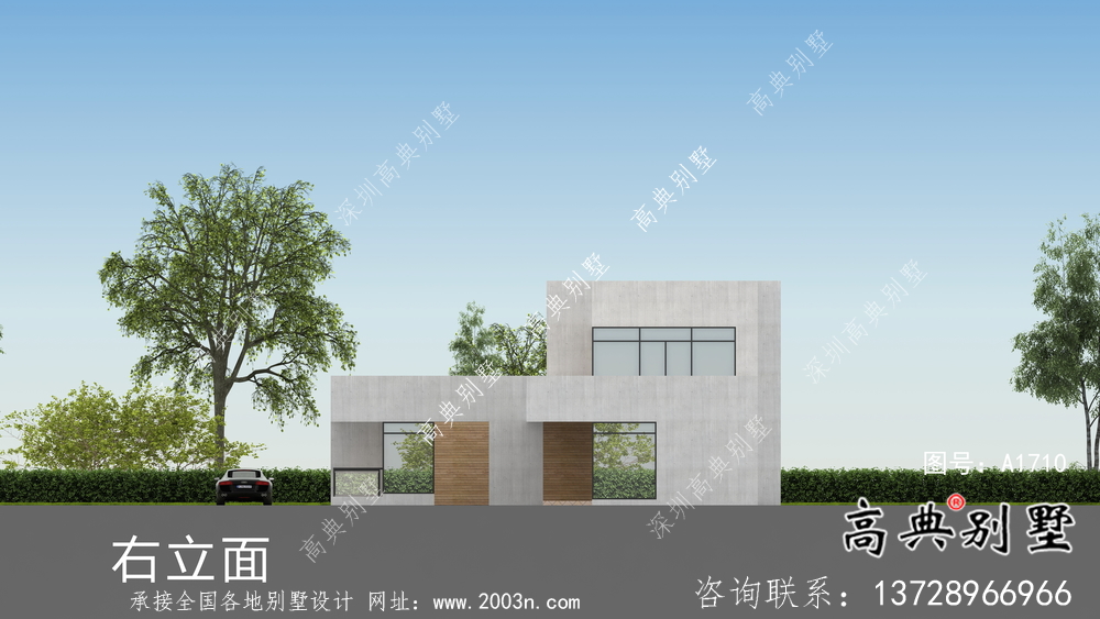 現(xiàn)代二層自建別墅外觀設(shè)計(jì)效果圖