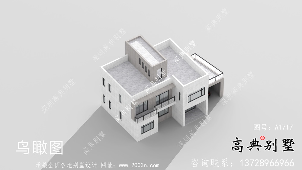 現(xiàn)代平頂二層別墅設(shè)計圖紙及效果圖