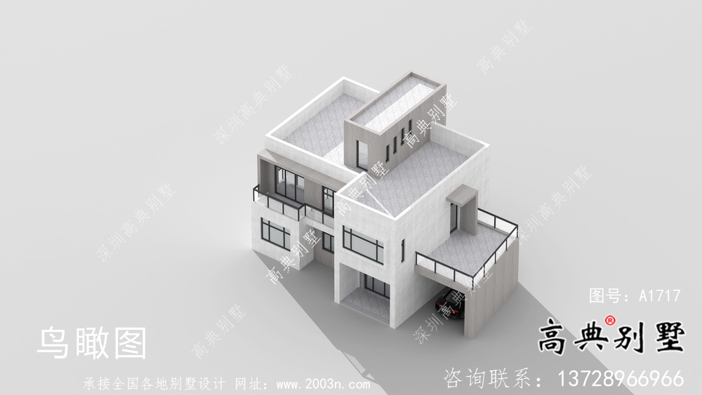 現(xiàn)代平頂二層別墅設(shè)計圖紙及效果圖