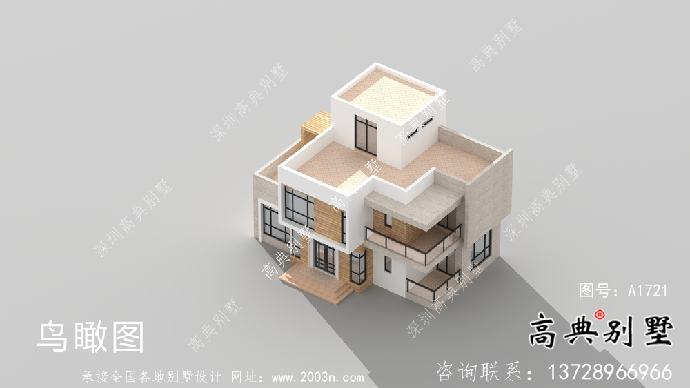 農(nóng)村二層現(xiàn)代別墅外觀設(shè)計效果圖