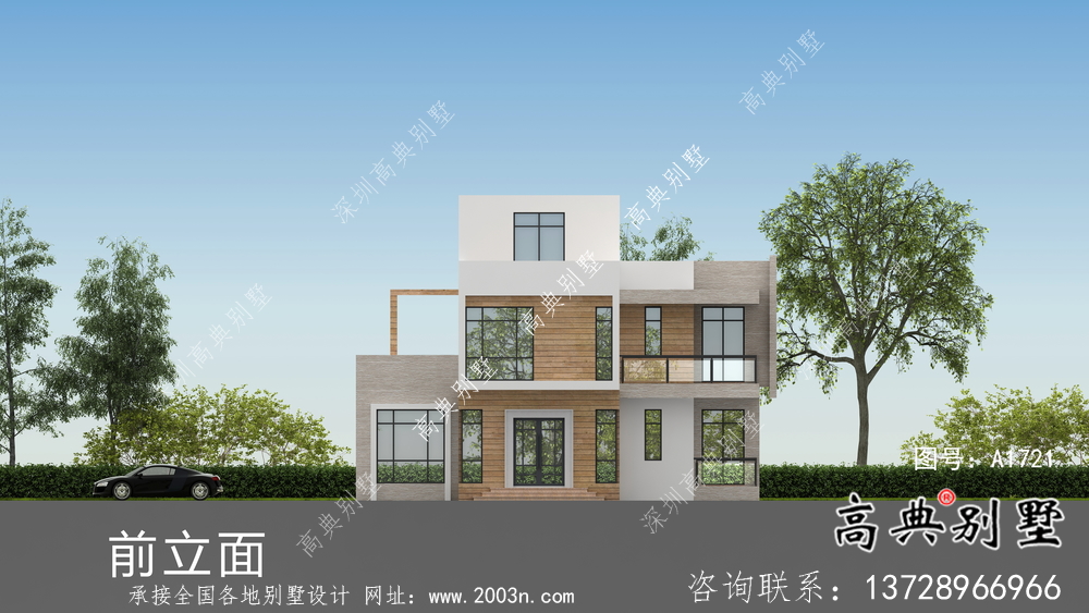 農(nóng)村二層現(xiàn)代別墅外觀設(shè)計效果圖