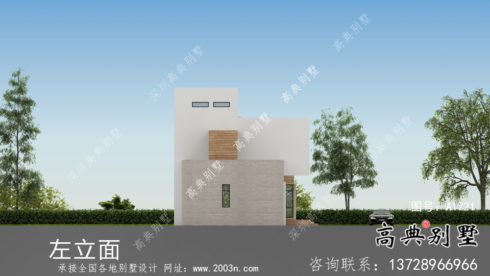 農(nóng)村二層現(xiàn)代別墅外觀設(shè)計效果圖
