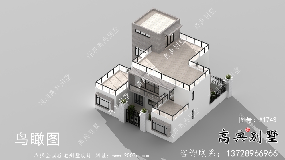 精美獨特二層帶院子平屋頂別墅設(shè)計圖紙