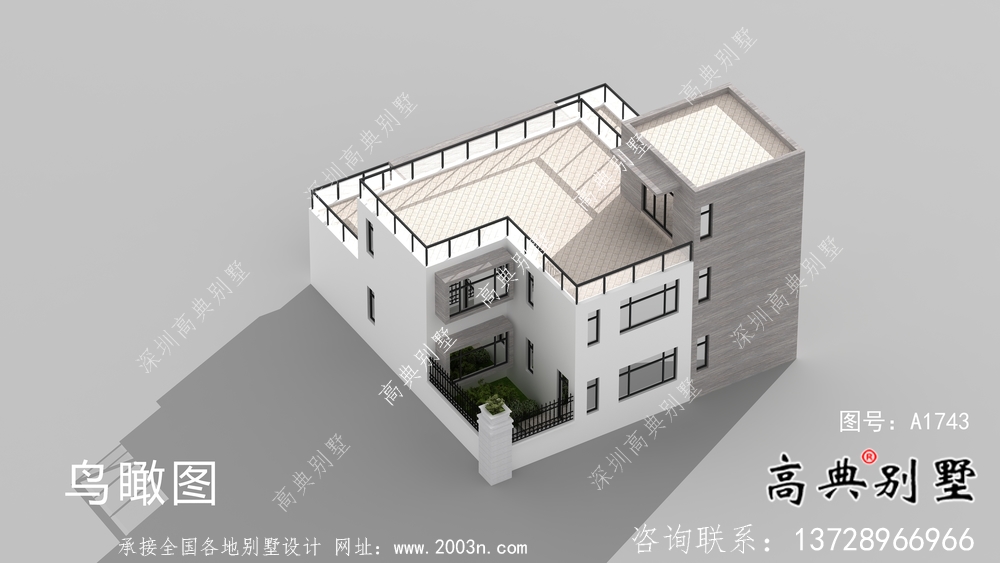 精美獨特二層帶院子平屋頂別墅設(shè)計圖紙