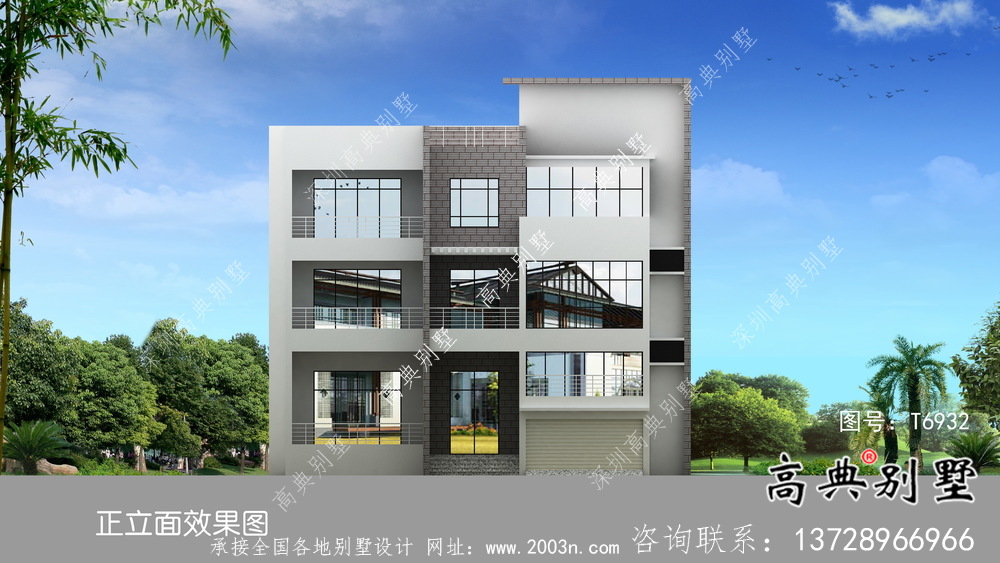 實(shí)用美觀二層新型現(xiàn)代風(fēng)格農(nóng)村別墅帶車庫