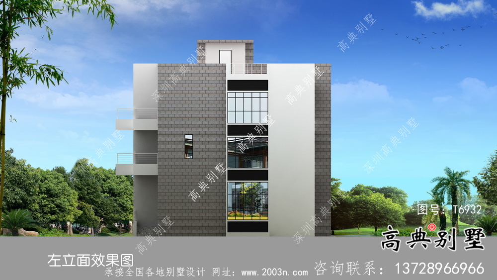 實(shí)用美觀二層新型現(xiàn)代風(fēng)格農(nóng)村別墅帶車庫