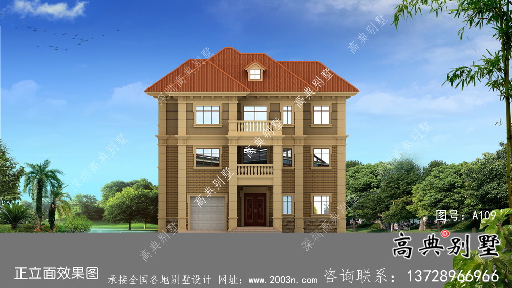 新農(nóng)村三層歐式別墅設計圖建設