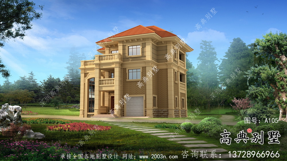 清新三層帶露臺(tái)新農(nóng)村別墅戶型圖（含效果圖）