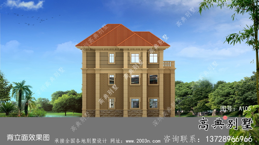 清新三層帶露臺(tái)新農(nóng)村別墅戶型圖（含效果圖）