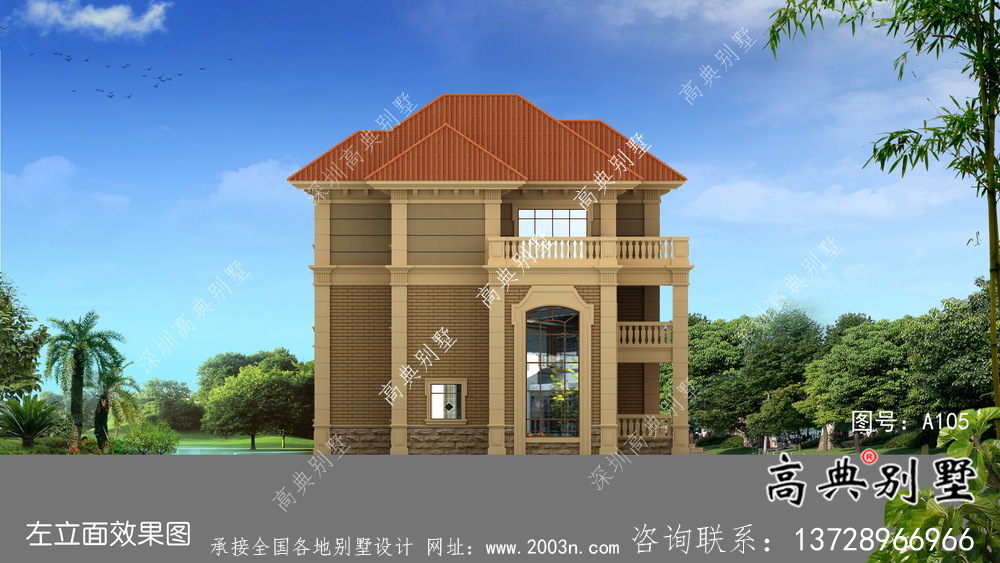清新三層帶露臺(tái)新農(nóng)村別墅戶型圖（含效果圖）