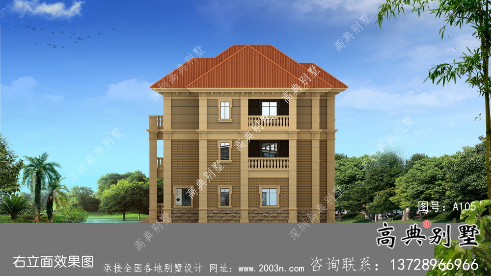 清新三層帶露臺(tái)新農(nóng)村別墅戶型圖（含效果圖）