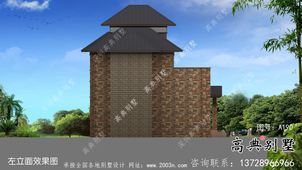 三層歐式風(fēng)格新農(nóng)村別墅設(shè)計(jì)圖