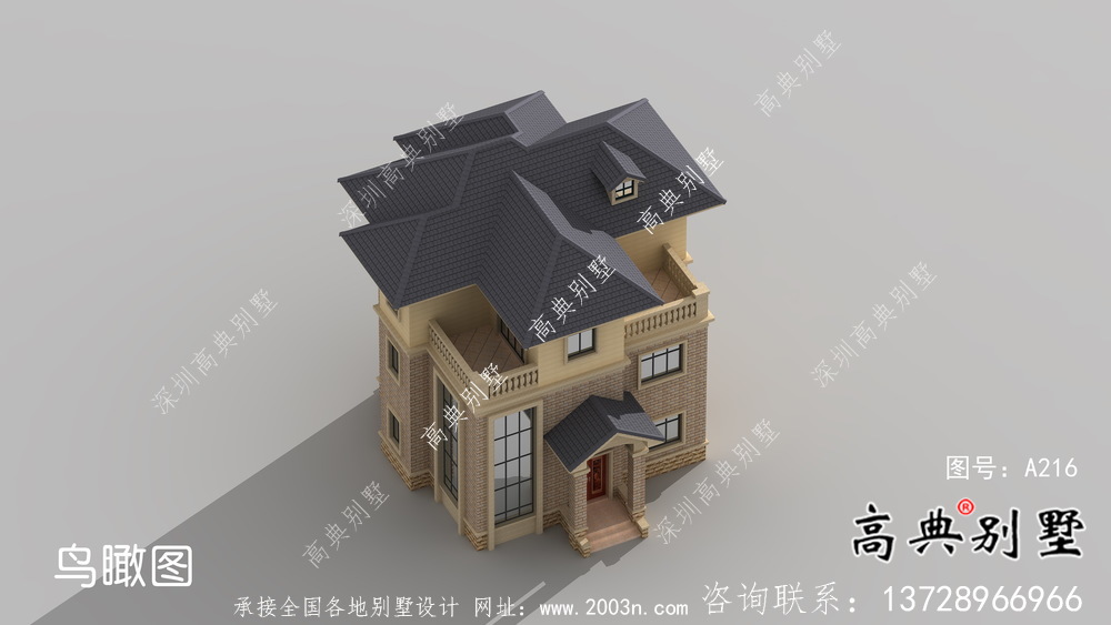 三層簡歐式別墅外觀效果圖