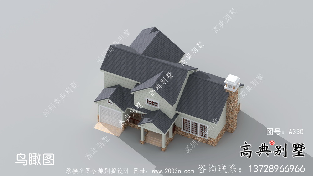 二層時尚坡屋頂美式別墅設(shè)計圖全套