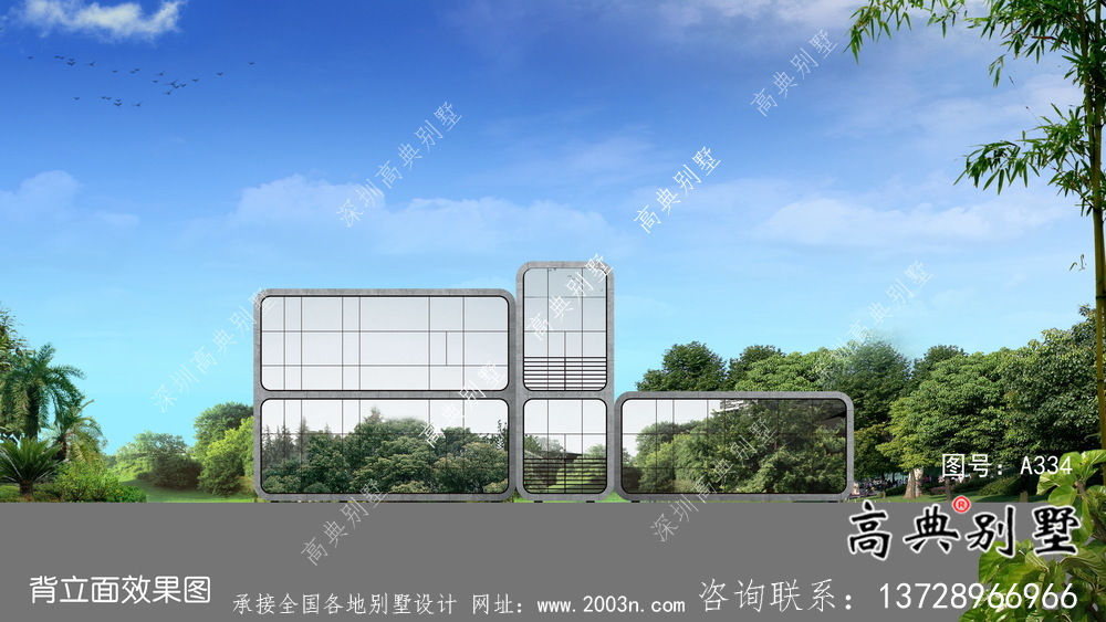 漂亮美觀二層新農(nóng)村建筑圖（含結(jié)構(gòu)圖）