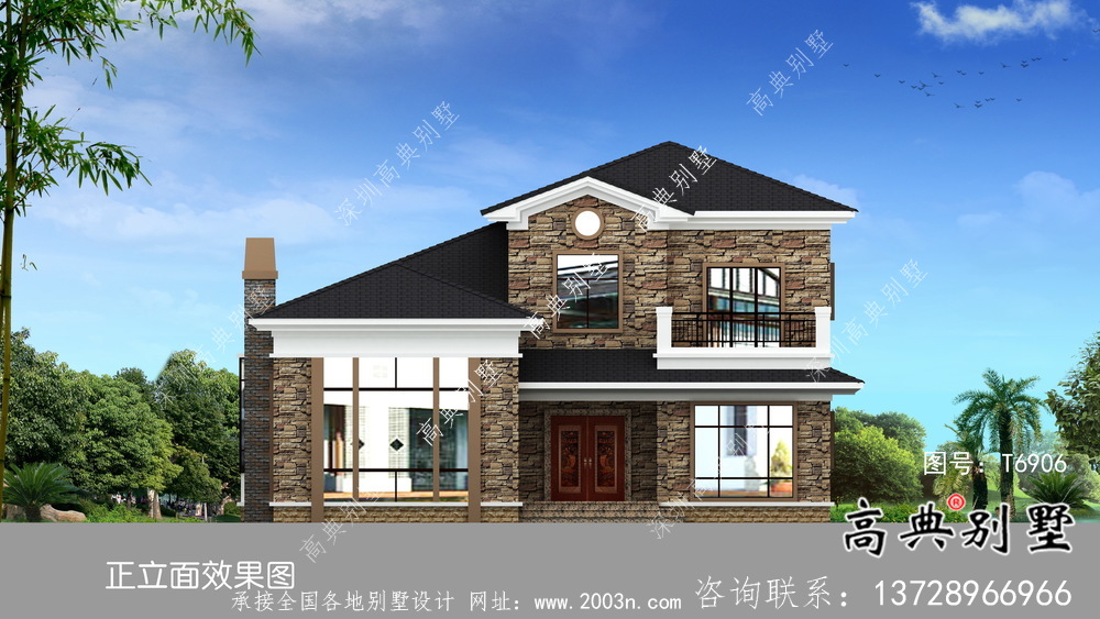 二層歐式風(fēng)格帶車庫的農(nóng)村別墅設(shè)計(jì)圖結(jié)構(gòu)圖