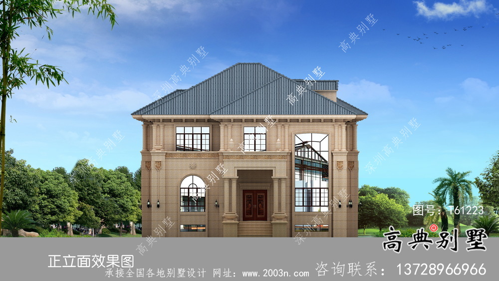 獨(dú)棟歐式風(fēng)格兩層別墅設(shè)計(jì)圖