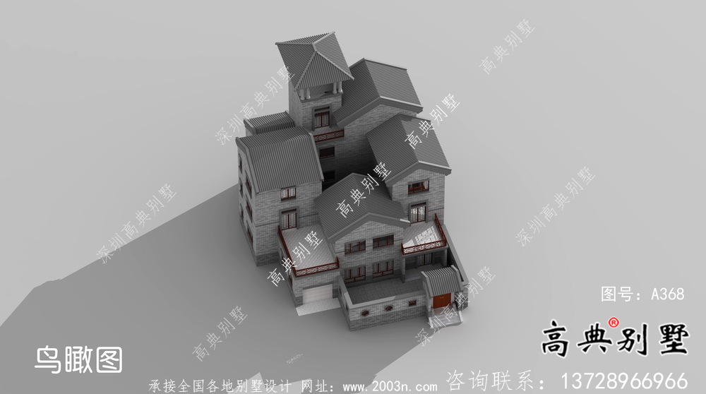 新中式三層庭院鄉(xiāng)村別墅平面設(shè)計(jì)圖及效果圖