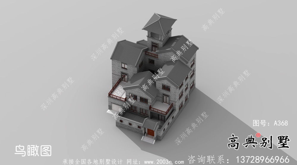 新中式三層庭院鄉(xiāng)村別墅平面設(shè)計(jì)圖及效果圖