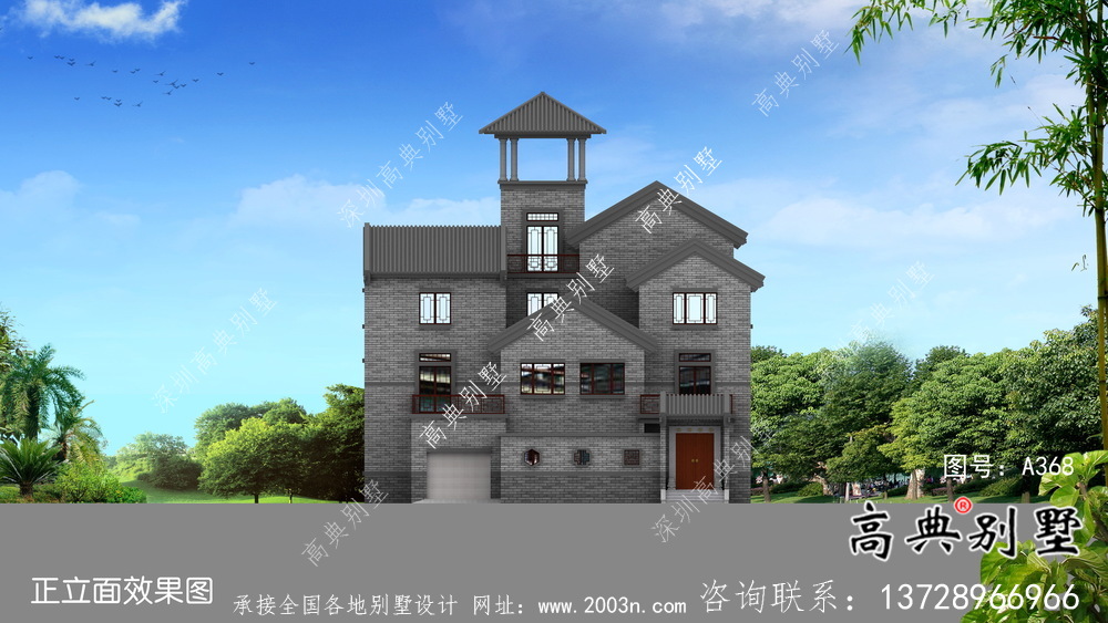 新中式三層庭院鄉(xiāng)村別墅平面設(shè)計(jì)圖及效果圖