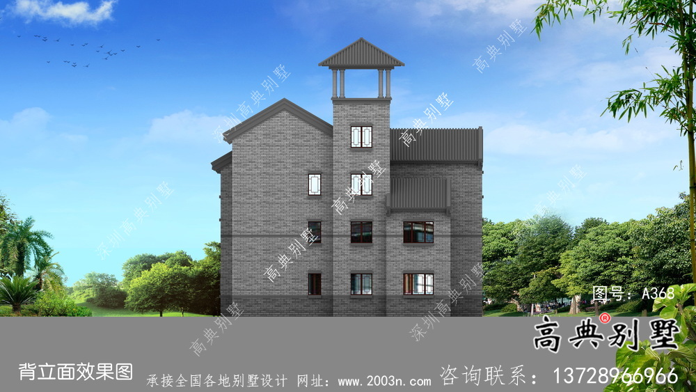 新中式三層庭院鄉(xiāng)村別墅平面設(shè)計(jì)圖及效果圖